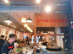 -杨三孃跷脚牛肉(玉双路店)
