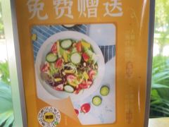 -古琢小馆·珠海味(南方软件园店)
