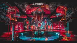 -花轿喜屋婚礼策划