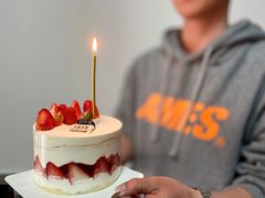 草莓流心-卡滋贝诺动物奶油生日蛋糕(支塘工匠店)