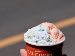-Dal Cuore 达可芮冰淇淋(陕西北路店)