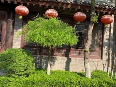 -济南国际园博园