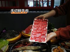 -渝味晓宇火锅(合川路店)