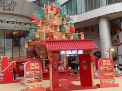 -深圳来福士广场