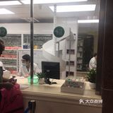 全自动控制系统啦，缴费后走过去就可以拿药啦