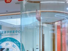 -佛山中大口腔医院·市二级口腔专科医院