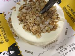 -熊猫不走蛋糕（同城送）(长沙店)