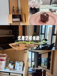 -茉莉智慧母婴护理中心(亮马河店)