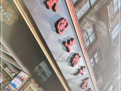 -上海全国土特产食品商场(淮海中路店)