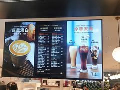 -Peet's Coffee皮爷咖啡(德基店)