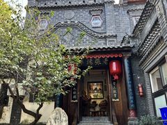 -老张烤羊(王哥庄店)
