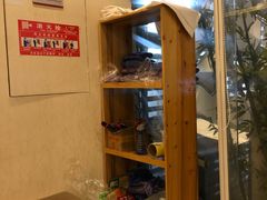 -新富特功夫足疗(华都园大厦店)