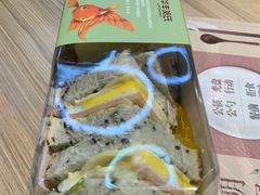 海陆空三明治-华丰贺氏(福新西路店)