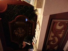 -鼎族怡华·指压·经络·疗愈SPA(紫荆店)