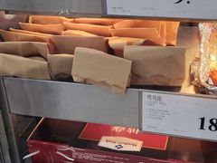 -山姆餐吧(山姆会员商店店)