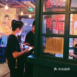 魔都探店 | 在上海也能打卡成都必吃榜火锅