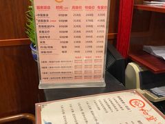 -裕和堂中医推拿艾灸(太古汇臻品店)