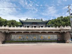 -白塔山公园
