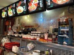 -台湾小竹(华宇广场店)