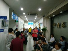 候诊二楼-上海市徐汇区口腔医院