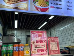 -中原大刀(南湖越秀集市店)