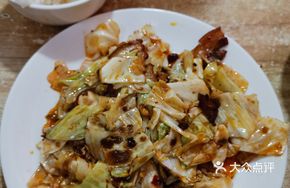 Lianbai Hui Guo Fan