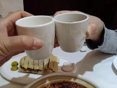 -老吉士(环贸iapm店)