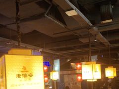 -老淮安·淮安菜(涟水店)