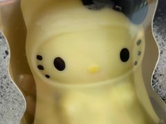 -好利来(西铁营万达广场店)