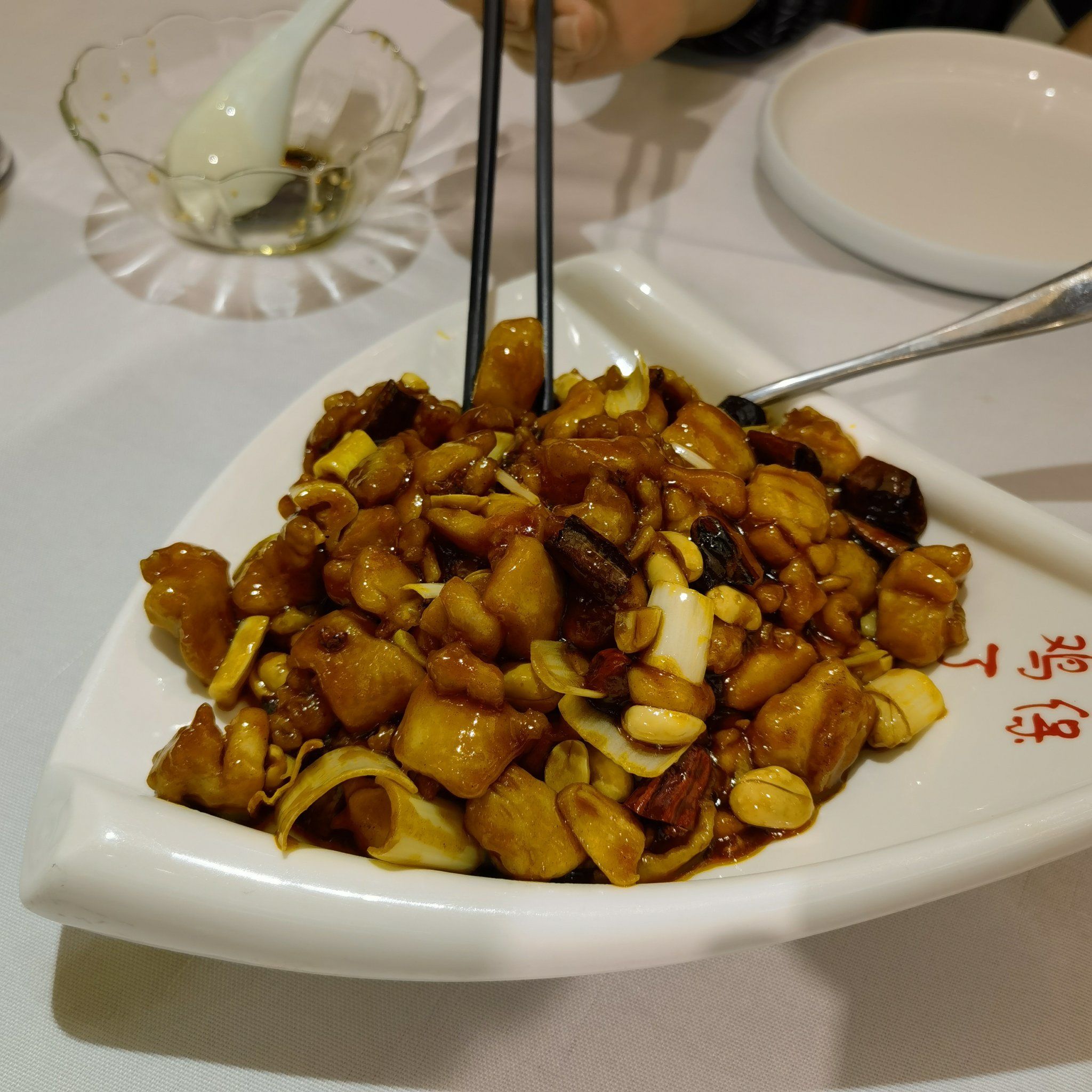 峨眉酒家的代表菜,宫爆鸡丁