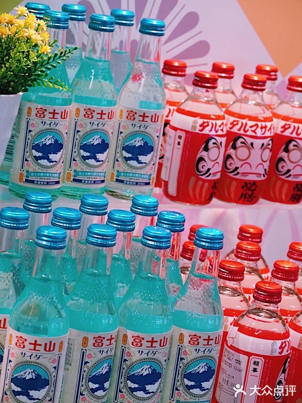 city'super超·生活会员日太好逛了