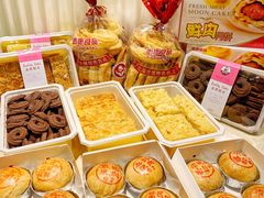 杏仁排-泰康食品(南京东路店)