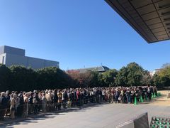 -东京国立博物馆