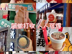 -凯德MALL(望京店)