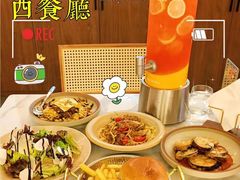 -盐说·西式餐酒馆(光明万达店)