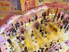 -港汇恒隆广场