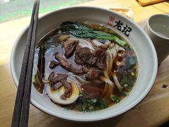 -湘人龙记老长沙米粉(华普国际大厦店)