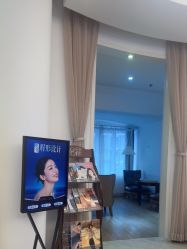 -天津伊美尔医疗整形美容专科医院