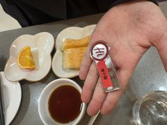 -海底捞火锅(吾悦国际广场店)