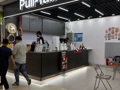 -光启城时尚购物中心