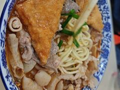 -大鼎沙嗲面(港口路店)