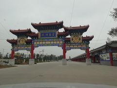 门面-沈阳龙润夏宫温泉水乐园