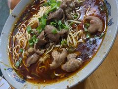 -丁丁猫重庆小面(徐州路店)