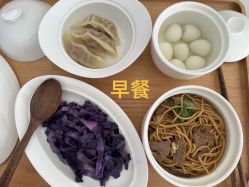 -弗蕾亚·和月月子调理院(东湖店)