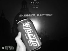 -满汉楼(江畔店)