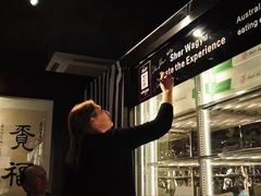 -觅福里•熟成和牛餐厅