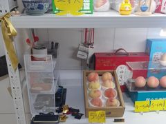 -老袁家蜜桃农场·阳山水蜜桃