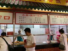 -芙蓉餐厅(厦大店)