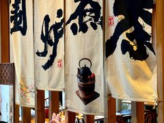 -蚝翅·海鲜粥·烧烤·龙虾季(海曙天一店)