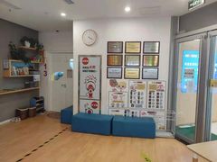 -金色雨林专注力感统学习能力培训中心